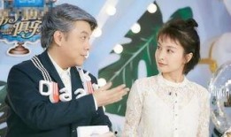 8点娱乐圈爆料,明星幕后故事大揭秘